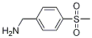 N-׻-4-(׻)}}Yʽ_119871-25-9Yʽ