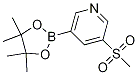 5-(׻)-3-lǴY(ji)(gu)ʽ_1206641-26-0Y(ji)(gu)ʽ