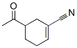 (9ci)-5--1-h(hun)ϩ-1-Y(ji)(gu)ʽ_122131-86-6Y(ji)(gu)ʽ