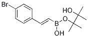 4--ʽ-beta-ϩlǴY(ji)(gu)ʽ_1242770-51-9Y(ji)(gu)ʽ