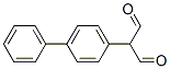 2-(4-)ȩY(ji)ʽ_125507-91-7Y(ji)ʽ