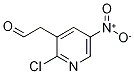 2--5--3-ͪY(ji)ʽ_1256264-86-4Y(ji)ʽ