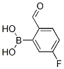 (5--2-)Y(ji)(gu)ʽ_1256355-30-2Y(ji)(gu)ʽ