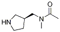 N-׻-N-[(3S)--3-׻]Y(ji)(gu)ʽ_1257315-97-1Y(ji)(gu)ʽ