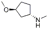 (1S,3S)-3--N-׻-1-h(hun)찷Y(ji)(gu)ʽ_1268522-43-5Y(ji)(gu)ʽ