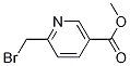 6-(׻)Y(ji)(gu)ʽ_131803-48-0Y(ji)(gu)ʽ
