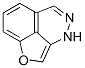 (9ci)-1H-߻૲[4,3,2-de]sY(ji)(gu)ʽ_135774-74-2Y(ji)(gu)ʽ