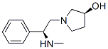 (2S,3s)-1-(2-׻-2--һ)--3-Y(ji)(gu)ʽ_142773-73-7Y(ji)(gu)ʽ