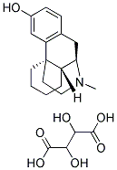 ȥɳҾʯ}Yʽ_143-98-6Yʽ
