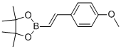 4--ʽ-beta-ϩlǴY(ji)(gu)ʽ_149777-83-3Y(ji)(gu)ʽ