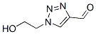 (9ci)-1-(2-uһ)-1H-1,2,3--4-ȩYʽ_158877-12-4Yʽ