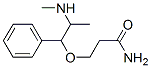 (1S,2S)-(+)-SAYʽ_159213-03-3Yʽ