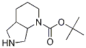 ˚[3.4-b]-1-嶡Y(ji)(gu)ʽ_159991-07-8Y(ji)(gu)ʽ