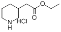 3-}}Y(ji)(gu)ʽ_16780-05-5Y(ji)(gu)ʽ