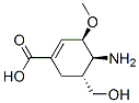 [3r-(3alpha,4alpha,5beta)]-(9ci)-4--5-(u׻)-3--1-h(hun)ϩ-1-Y(ji)(gu)ʽ_169139-95-1Y(ji)(gu)ʽ