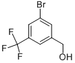 3--5-(׻)SY(ji)(gu)ʽ_172023-97-1Y(ji)(gu)ʽ