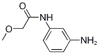 N-(3-)-2-Y(ji)(gu)ʽ_187225-67-8Y(ji)(gu)ʽ