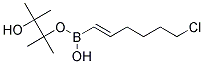 (E)-6--1-ϩlǴY(ji)(gu)ʽ_197313-32-9Y(ji)(gu)ʽ
