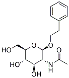 һ-2--2-Ó--1--D-૰սY(ji)(gu)ʽ_197574-94-0Y(ji)(gu)ʽ