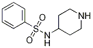 N--4-Y(ji)(gu)ʽ_203663-15-4Y(ji)(gu)ʽ