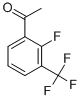 2--3-׻ͪY(ji)(gu)ʽ_207853-63-2Y(ji)(gu)ʽ