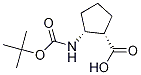 (1R,2R)-2-{[(嶡)ʻ]}h(hun)-1-Yʽ_245115-25-7Yʽ