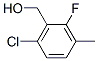 6--2--3-׻SY(ji)(gu)ʽ_261762-84-9Y(ji)(gu)ʽ