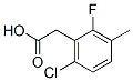 6--2--3-׻Y(ji)(gu)ʽ_261762-93-0Y(ji)(gu)ʽ