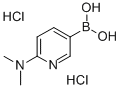 6-(׻)-3- }}Y(ji)(gu)ʽ_265664-54-8Y(ji)(gu)ʽ