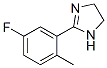 2-(5--2-׻)-4,5--1H-Y(ji)(gu)ʽ_266317-42-4Y(ji)(gu)ʽ