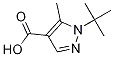 1-(嶡)-5-׻-1H--4-Y(ji)(gu)ʽ_288251-51-4Y(ji)(gu)ʽ