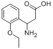 3--3-(2-)Yʽ_299440-58-7Yʽ