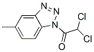 (9ci)-1-()-5-׻-1H-Y(ji)(gu)ʽ_351021-27-7Y(ji)(gu)ʽ