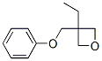 3-һ-3-(׻)sh(hun)Y(ji)(gu)ʽ_3897-65-2Y(ji)(gu)ʽ