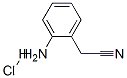 2-S}}Yʽ_40943-70-2Yʽ