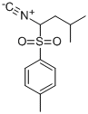 1-[(1--3-׻)]-4-׻-Y(ji)(gu)ʽ_438237-86-6Y(ji)(gu)ʽ
