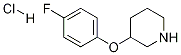3-(4-)}}Y(ji)ʽ_462114-73-4Y(ji)ʽ
