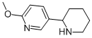 2--5-(2-ऻ)ऽY(ji)(gu)ʽ_526183-16-4Y(ji)(gu)ʽ
