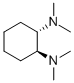 (1S,2s)-n,n,nn-ļ׻-1,2-h(hun)Yʽ_53152-68-4Yʽ