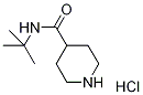 N-(嶡)-4-}}Y(ji)(gu)ʽ_540494-01-7Y(ji)(gu)ʽ