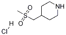 4-׻-ऽYʽ_597563-39-8Yʽ