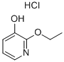 2--3-uऽY(ji)(gu)ʽ_639029-34-8Y(ji)(gu)ʽ