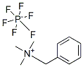 S׻@Y(ji)(gu)ʽ_6427-70-9Y(ji)(gu)ʽ
