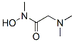 N-׻-2-װY(ji)(gu)ʽ_65753-93-7Y(ji)(gu)ʽ