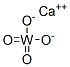 u}Y(ji)(gu)ʽ_68784-53-2Y(ji)(gu)ʽ