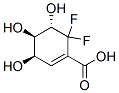 (3r,4r,5s)-(9ci)-6,6--3,4,5-u-1-h(hun)ϩ-1-Yʽ_701211-73-6Yʽ