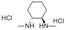 ʽ-(1R,2R)-N,N-p׻-1,2-h(hun) p}}Y(ji)(gu)ʽ_70708-33-7Y(ji)(gu)ʽ