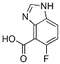 (9ci)-5--1H--4-Y(ji)(gu)ʽ_716362-27-5Y(ji)(gu)ʽ