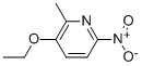 3--2-׻-6-ऽY(ji)(gu)ʽ_73101-78-7Y(ji)(gu)ʽ