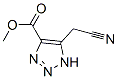 (9ci)-5-(׻)-1H-1,2,3--4-Yʽ_73591-48-7Yʽ